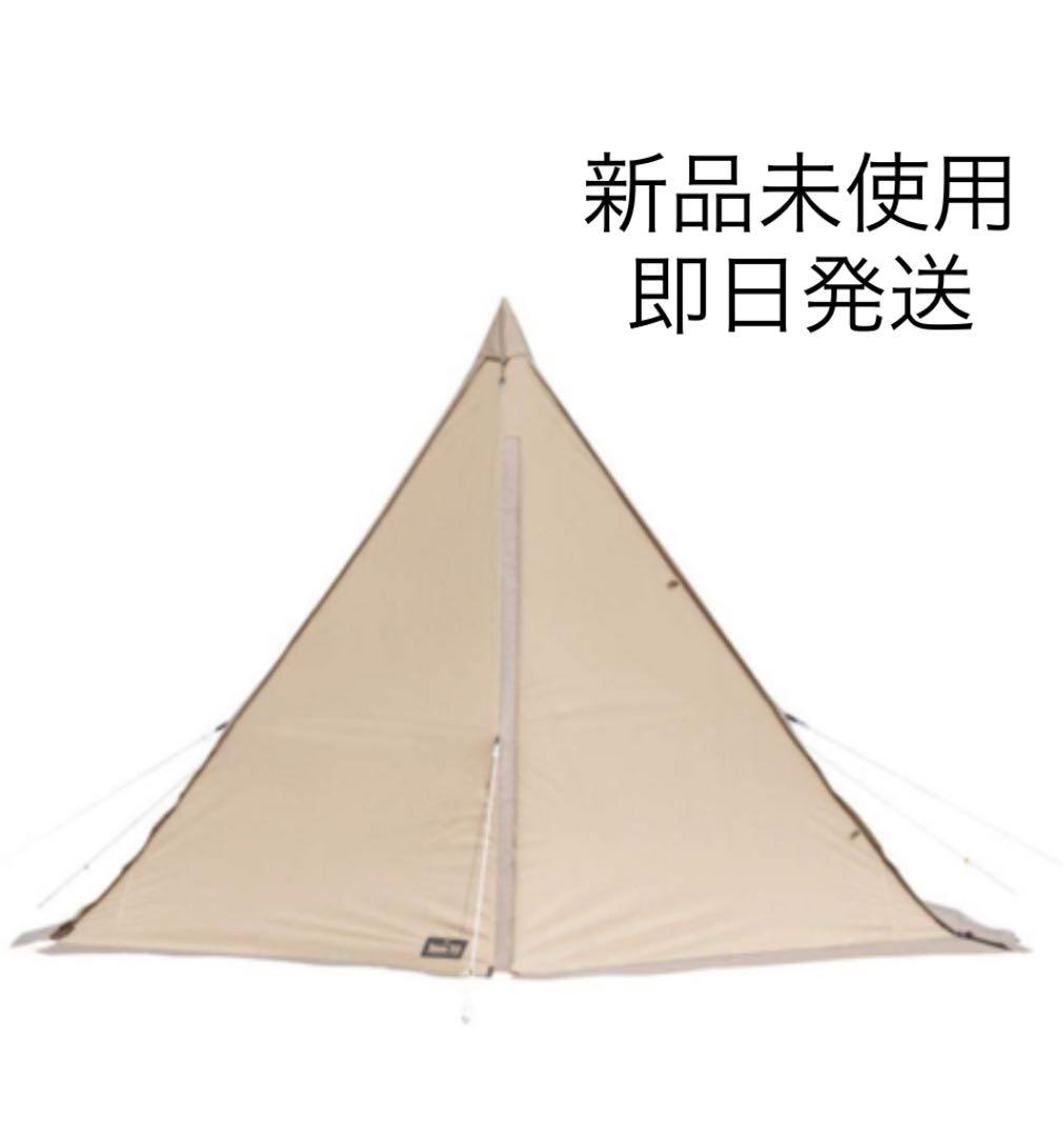 新品未使用　オガワ　タッソ T/C アウトドア キャンプ テント ワンポール型