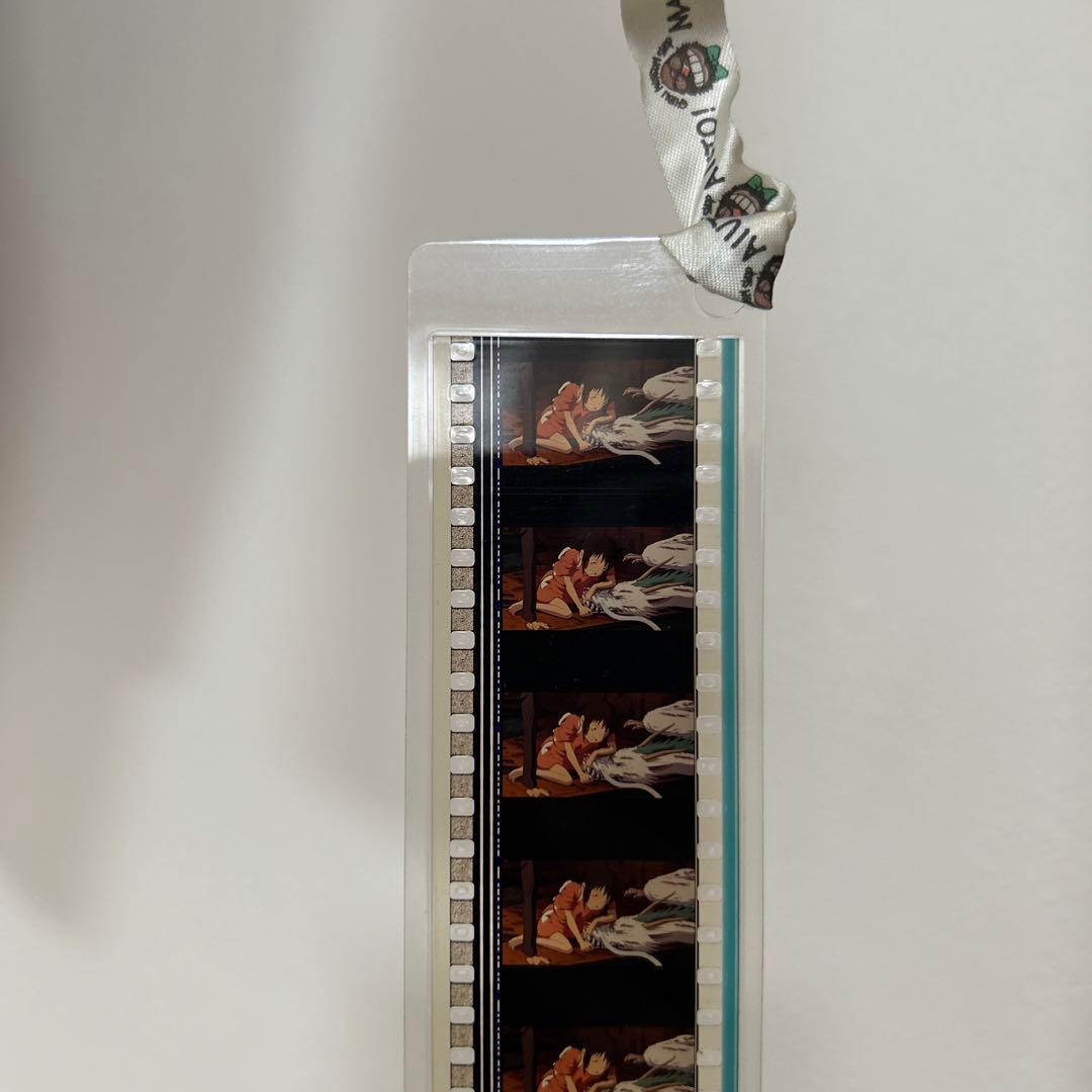 ジブリ美術館 フィルム しおり