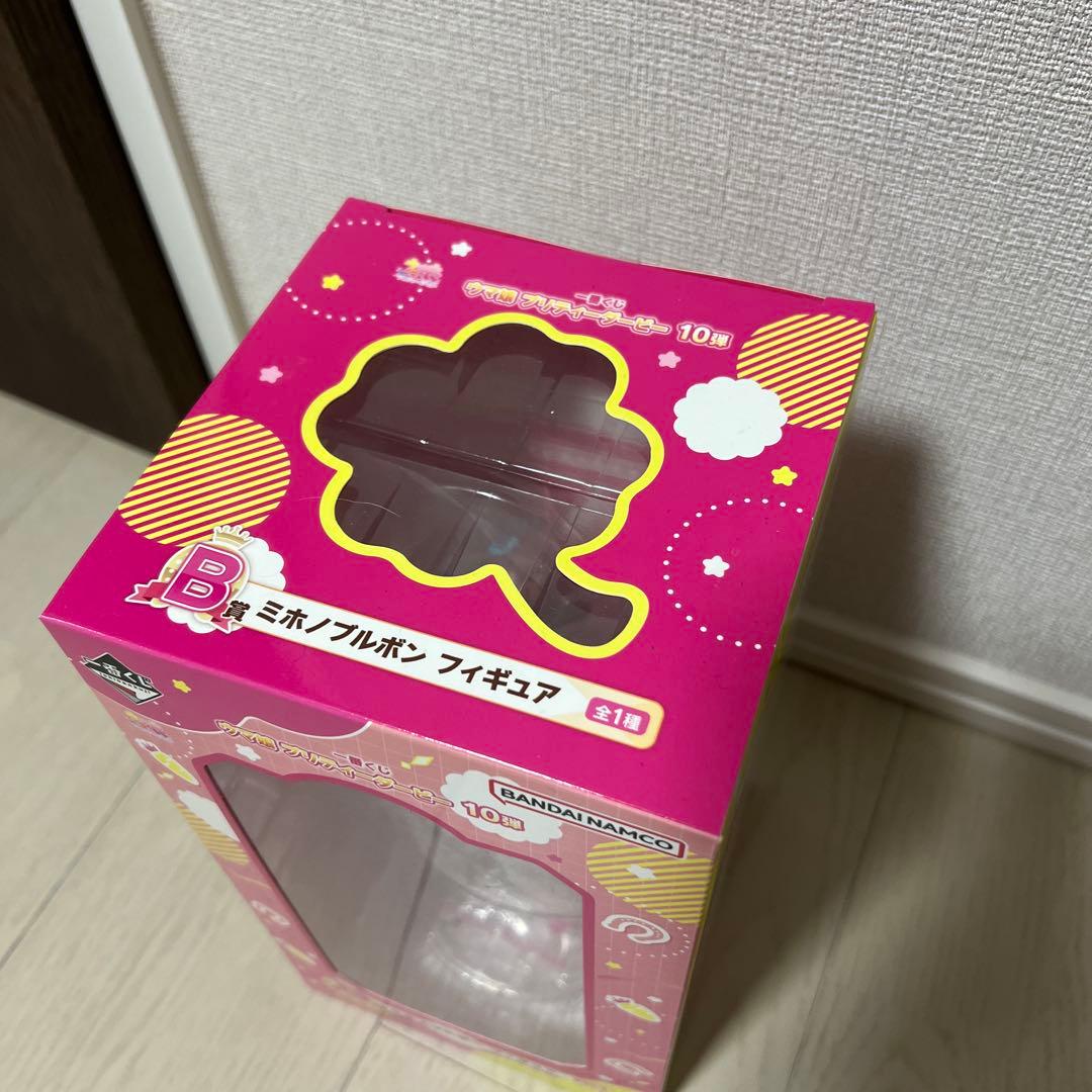 ミホノブルボン 「一番くじ ウマ娘 プリティーダービー 10弾」 B賞