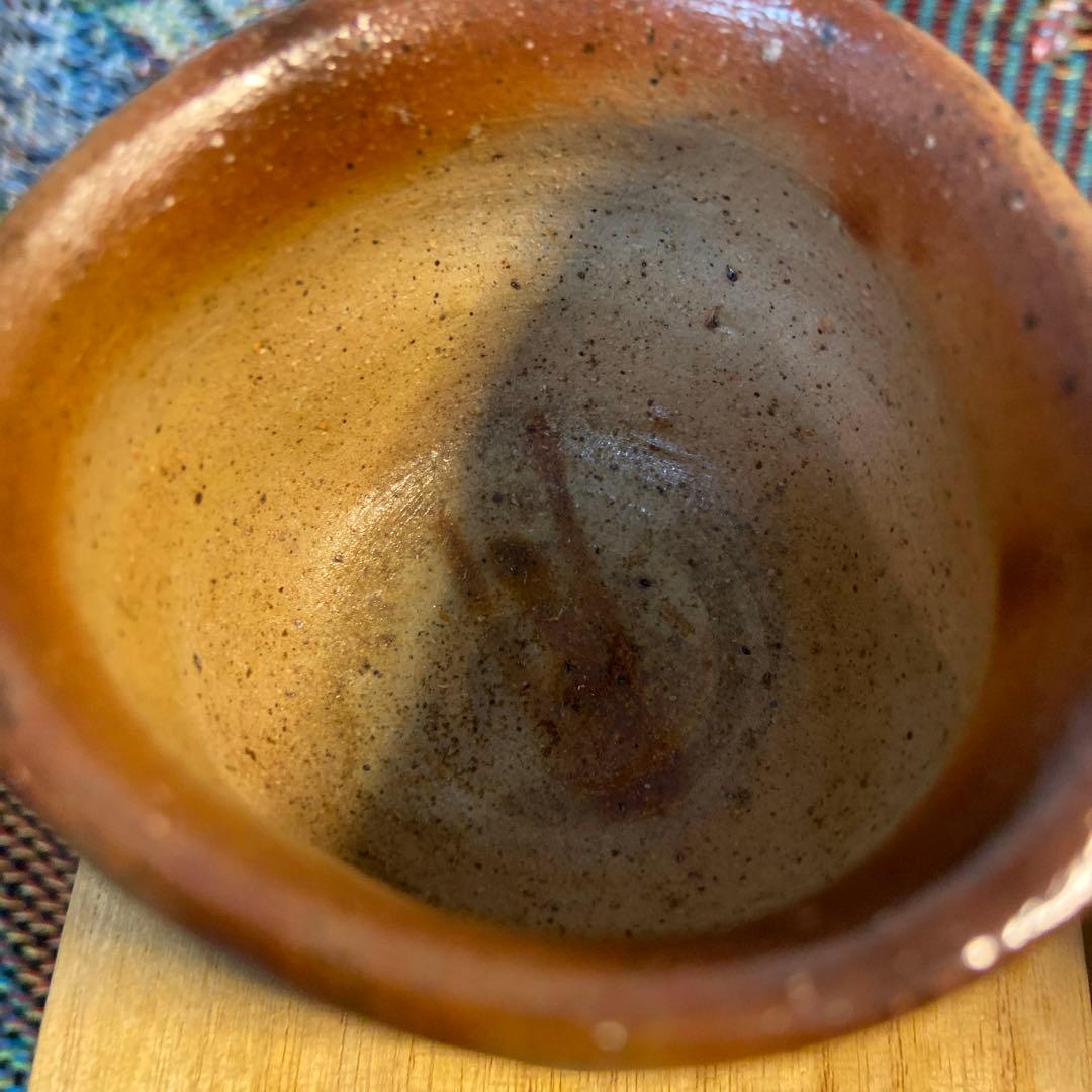 備前焼　森和彦・森陶山　ぐい呑3個