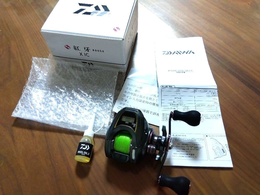 DAIWA XIC ベイトリール デジタル表示　※別売りの純正リールオイル付き