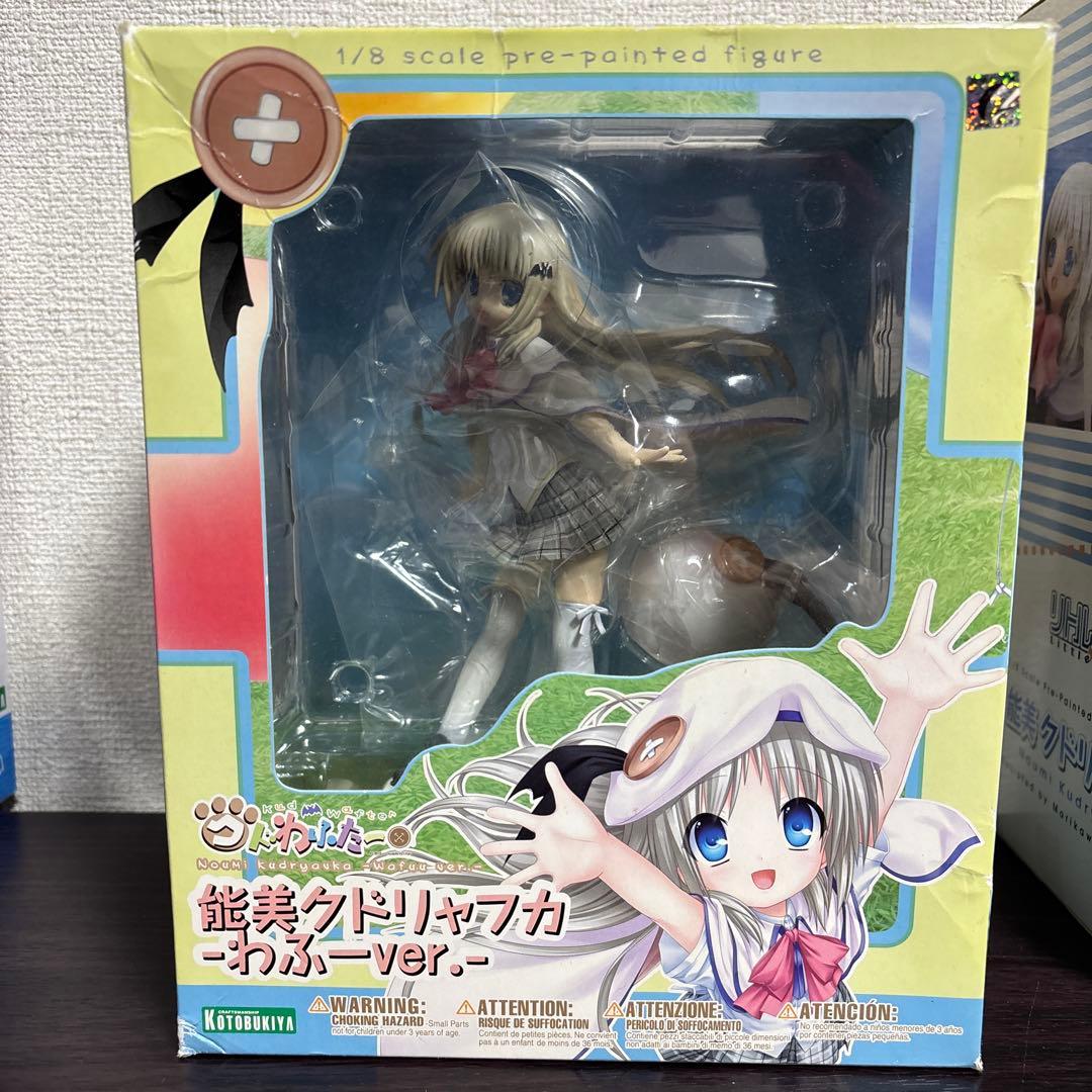 能美クドリャフカ フィギュア 3種セット