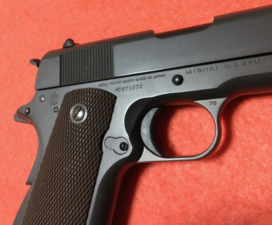 東京マルイ　コルトガバメントM1911A1　ガスブローバック