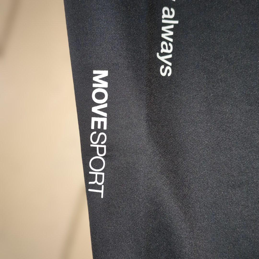 激レア デサントスゥエットパンツ バレーボール 国体 国スポ 天皇杯