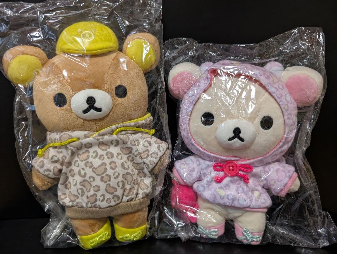 リラックマ　リラックマ ストア 心斎橋パルコ　オープン記念　あつめて ぬいぐるみ