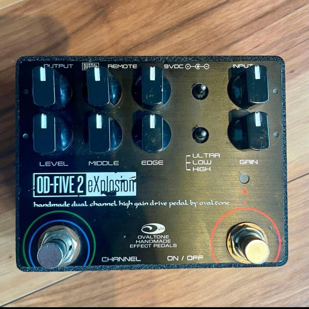 Ovaltone OD-FIVE 2 Explosion 一時値下げ