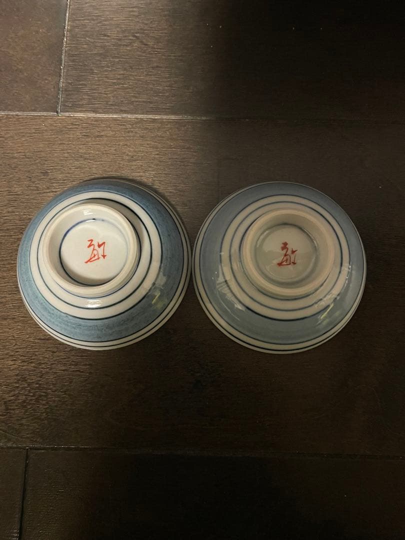 武腰敏昭　芸術院賞　色絵海老文盃￼一対