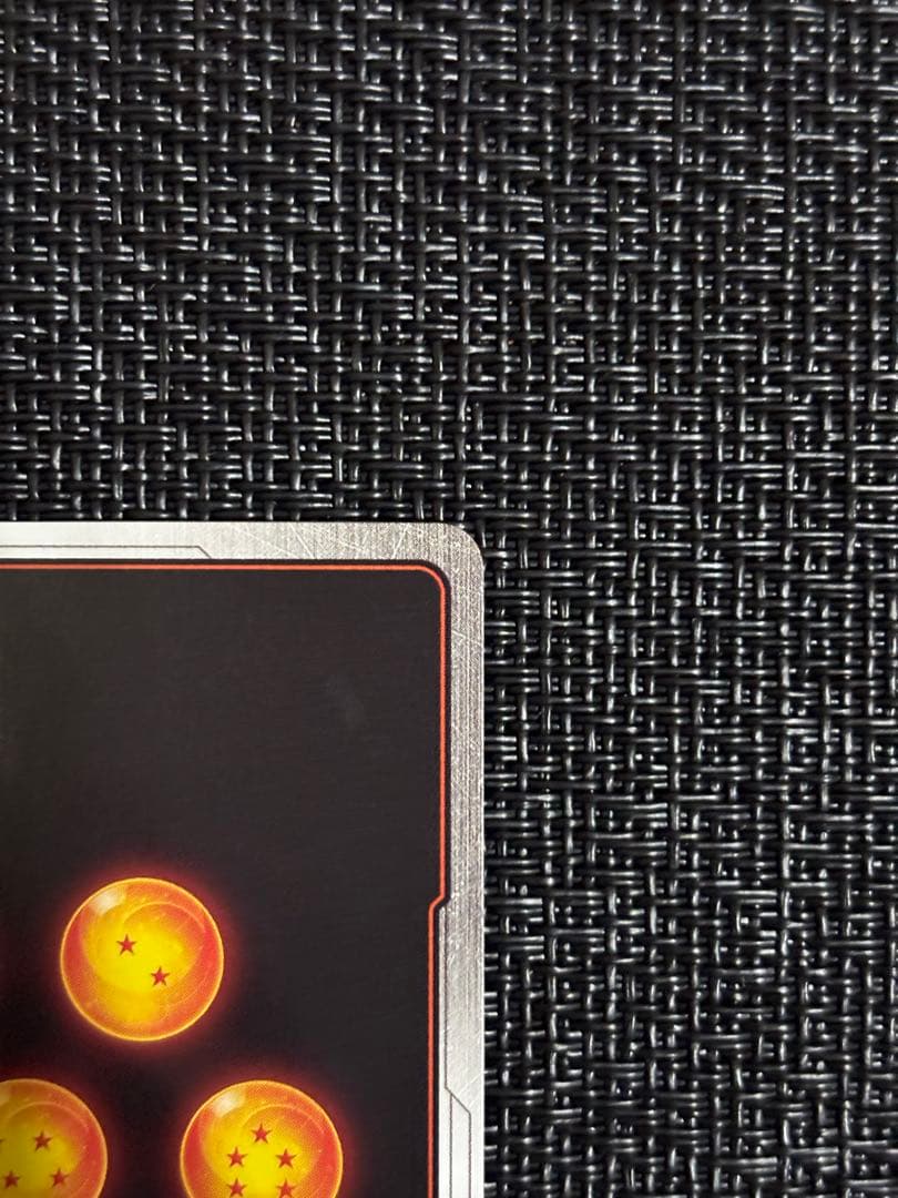 fb05-119 scr ⭐︎⭐︎ 孫悟空　シークレットパラレル未知なる冒険