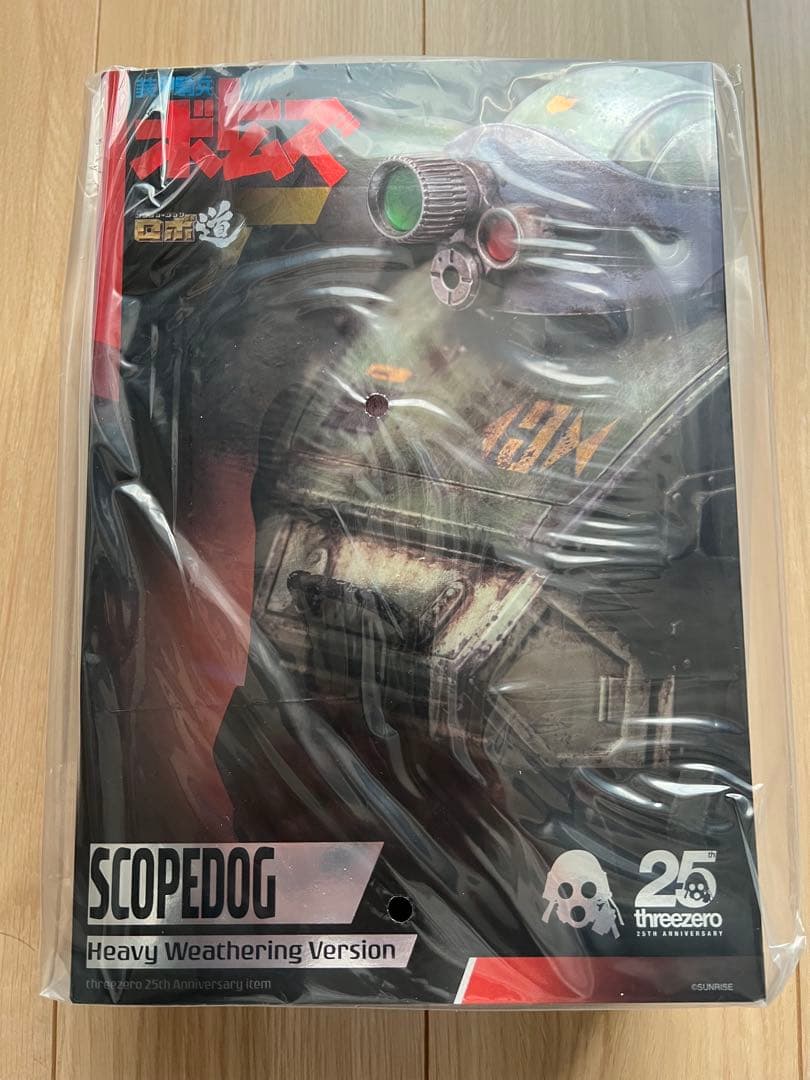 ロボ道 装甲騎兵ボトムズ スコープドッグ　ヘビィウェザリング　限定品