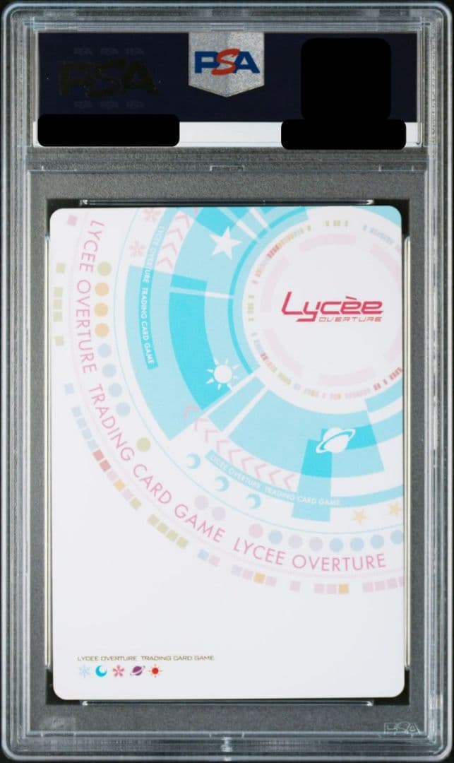 約束された勝利の剣　セイバー／アルトリア・ペンドラゴン　SP　サイン