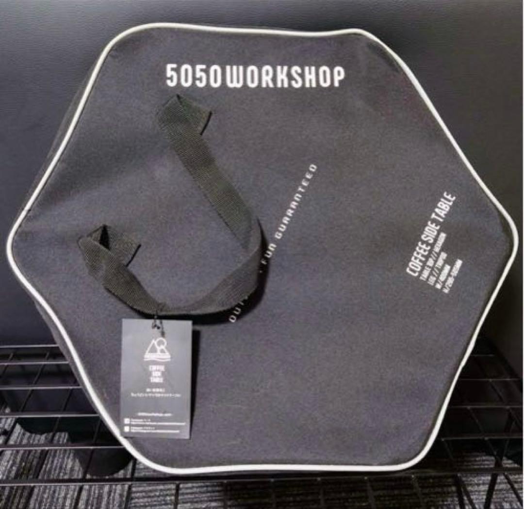 しんすけさん専用