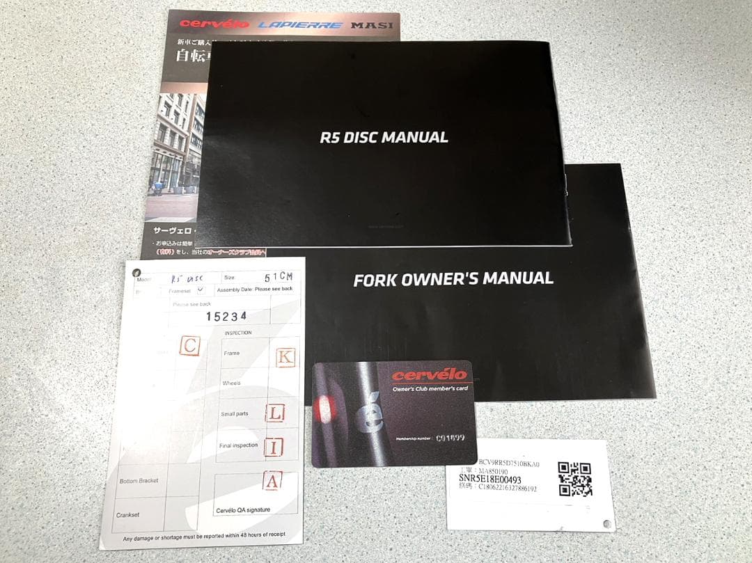 値下げ！ cervelo R5 DISC チームエディション 限定30本 51