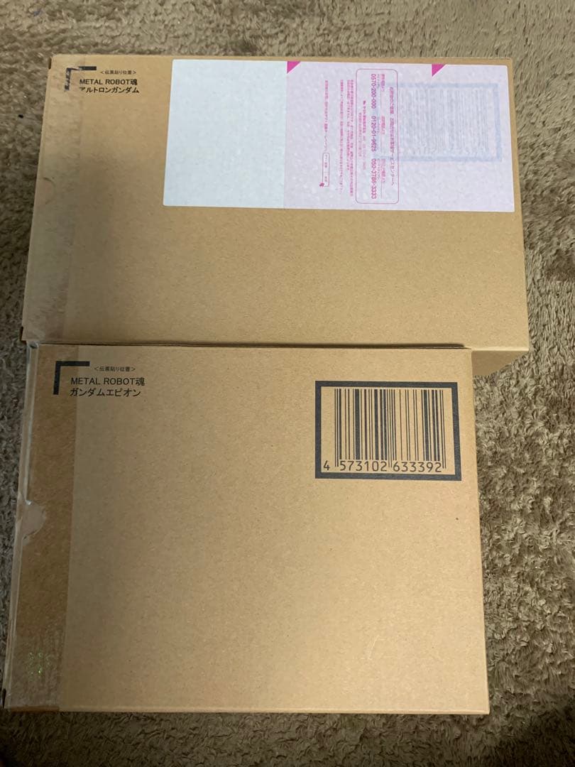メタルロボット魂　ウイングゼロ　エピオン　デスサイズヘル　アルトロン