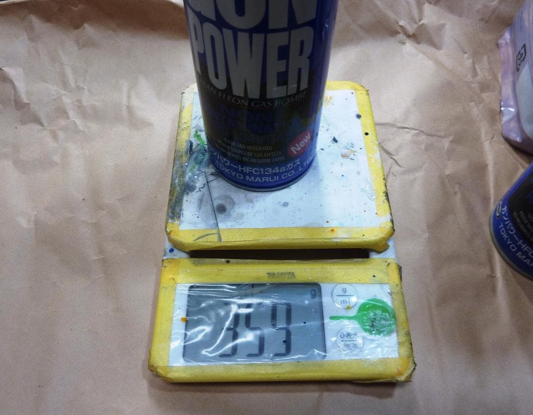 マルゼン製ワルサーニューPPK/S　サイレンサー・BB弾・ガス付き　動作確認済