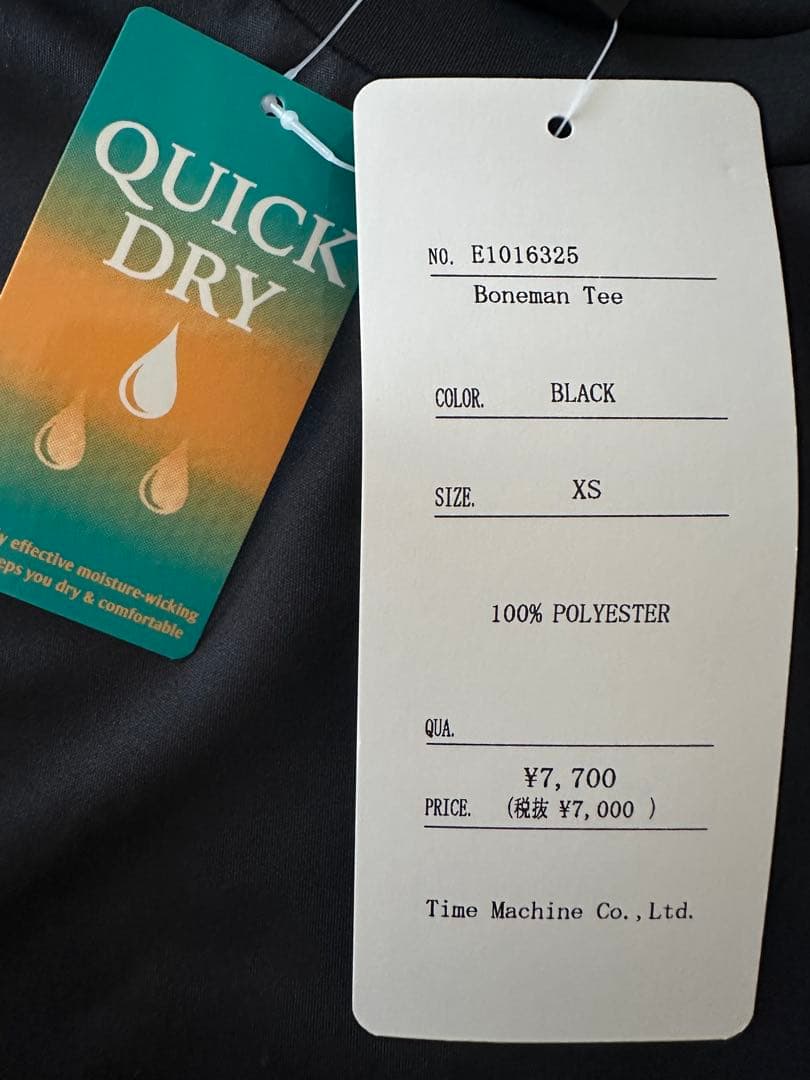 エルドレッソ　ランニングシャツ　Tシャツ　XS