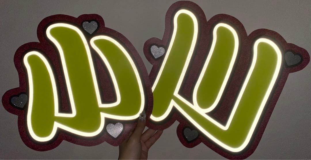 サンプル⑩ 連結うちわ　文字パネル　うちわ文字　ハングル