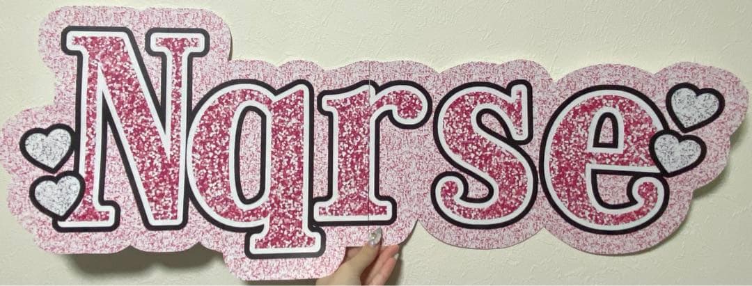 サンプル⑩ 連結うちわ　文字パネル　うちわ文字　ハングル