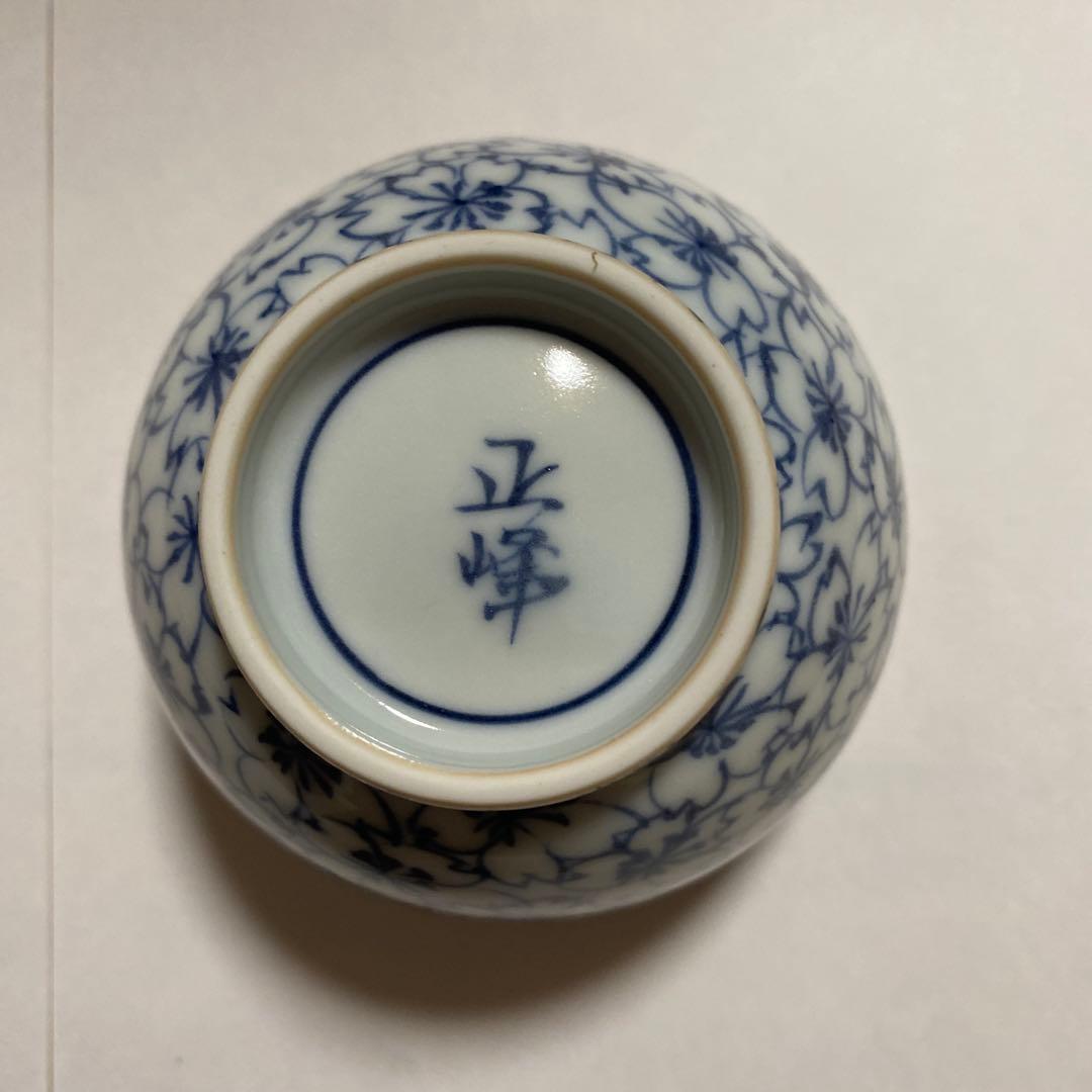 ★清水焼名品/小紋桜七宝『お茶呑み素極』正峰造★逸品希少