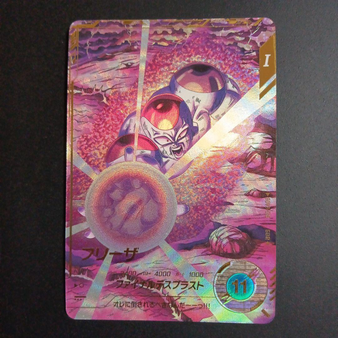 hide様　リクエスト商品　3点