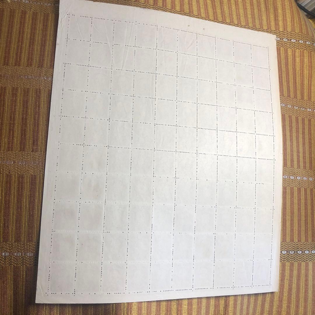 昭和17年 東郷平八郎元帥5銭 100枚シート美品 裏糊無し！大東亜戦争中！！