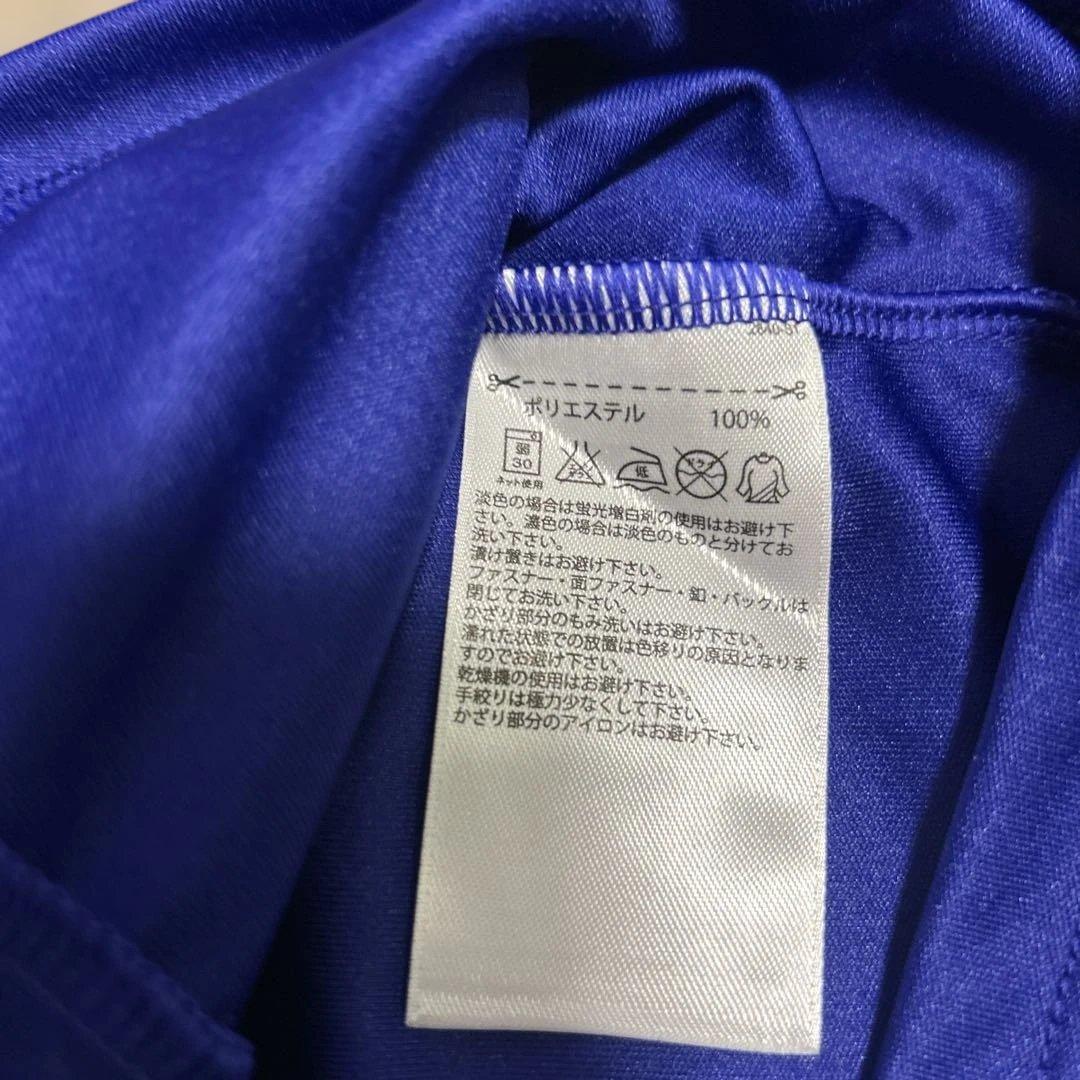 中古 2014-15 日本代表 ユニフォーム 香川真司 Kagawa L サイズ