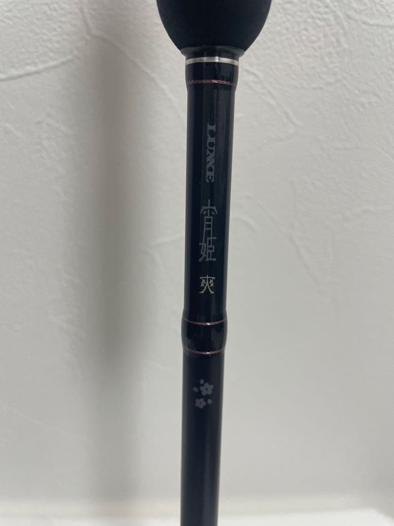 Daiwa 宵姫爽S78M-solid アジングロッド