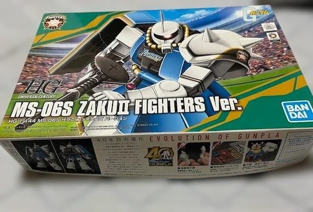 ガンプラ HG HGガンダム　ファイターズバージョン　全セット