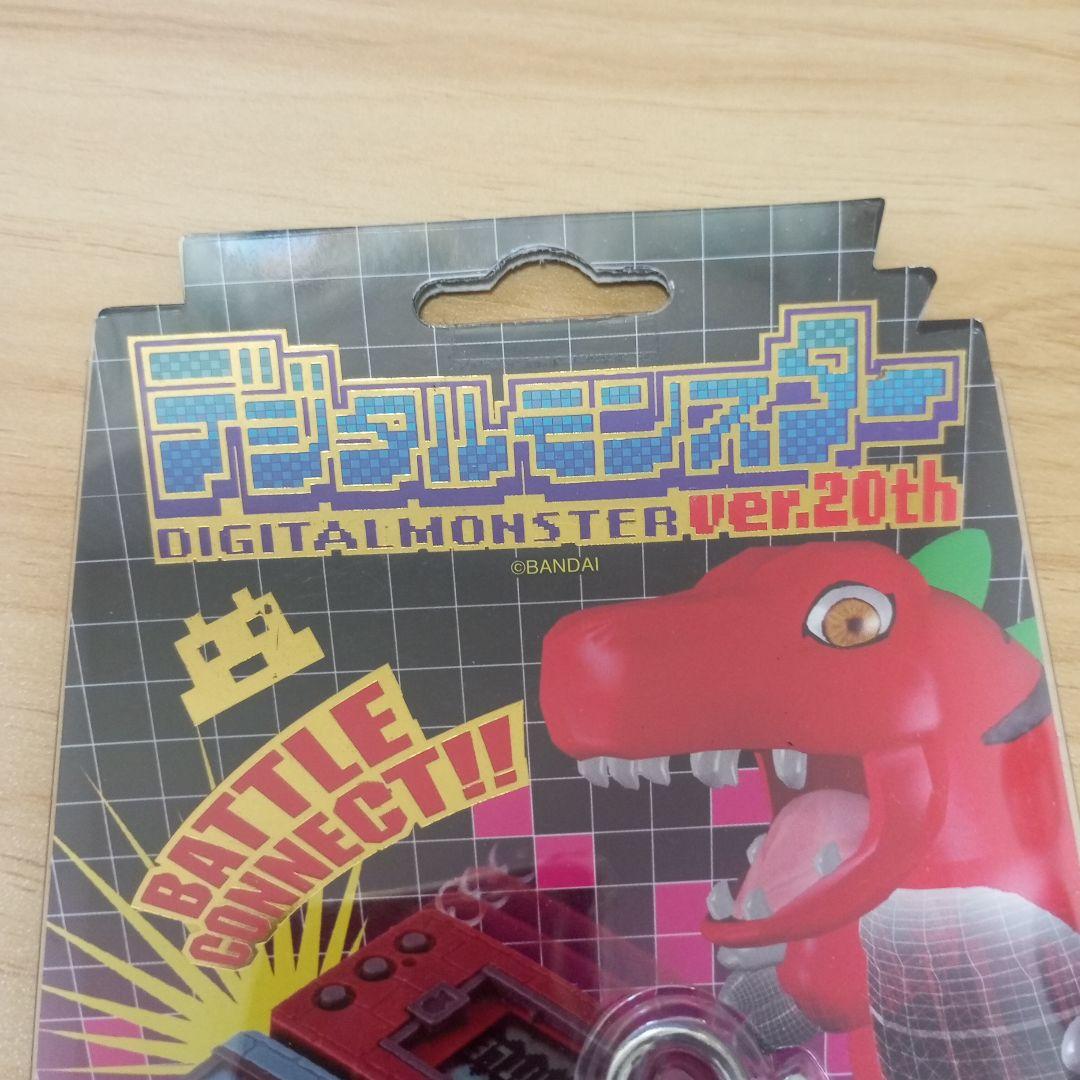 【新品・未開封】デジタルモンスター 20周年記念モデル オリジナルブラウンカラー