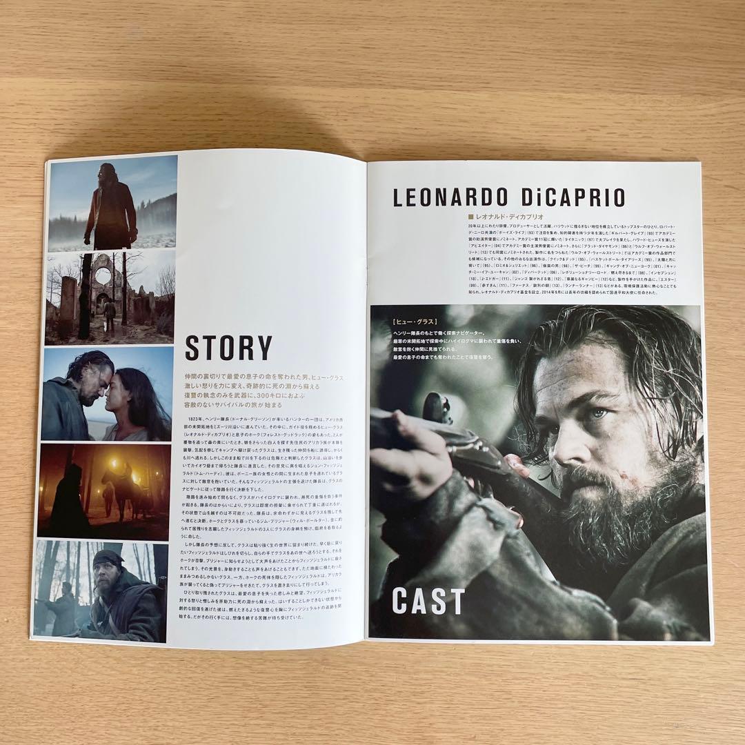 プレスシート 映画　非売品　レオナルド・ディカプリオ　4作品セット