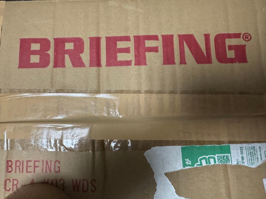 極美品 BRIEFING WIND AND SEA ミントブルー キャディバッグ