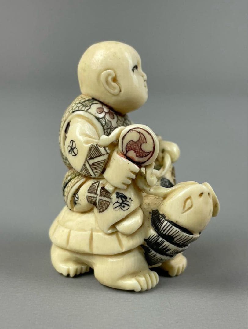 時代根付 天然素材 細密彫刻 在銘 広次郎 作家物 縁起物