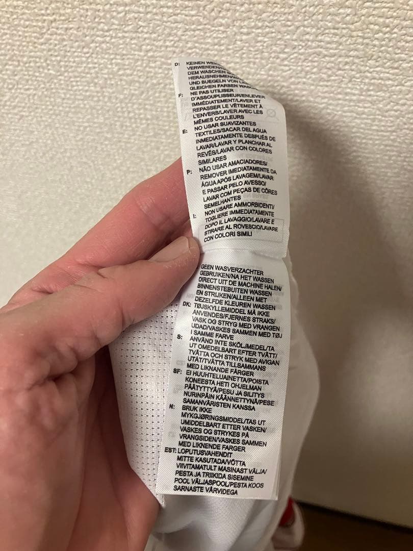 adidas正規品 リーベルプレート　ユニフォーム　マスタントゥオーノ