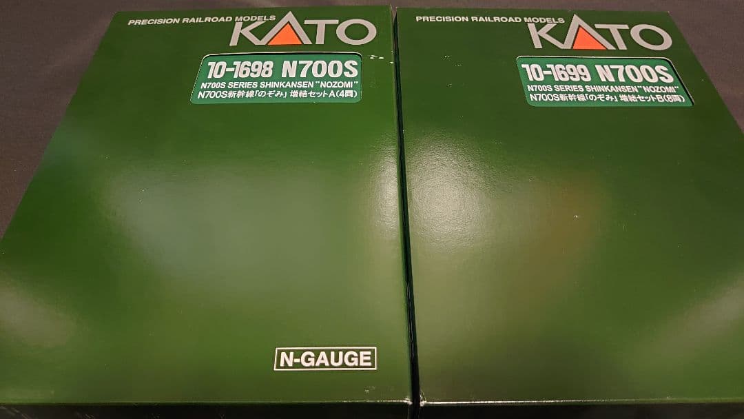 と*も様 KATO　N700S　16両セット