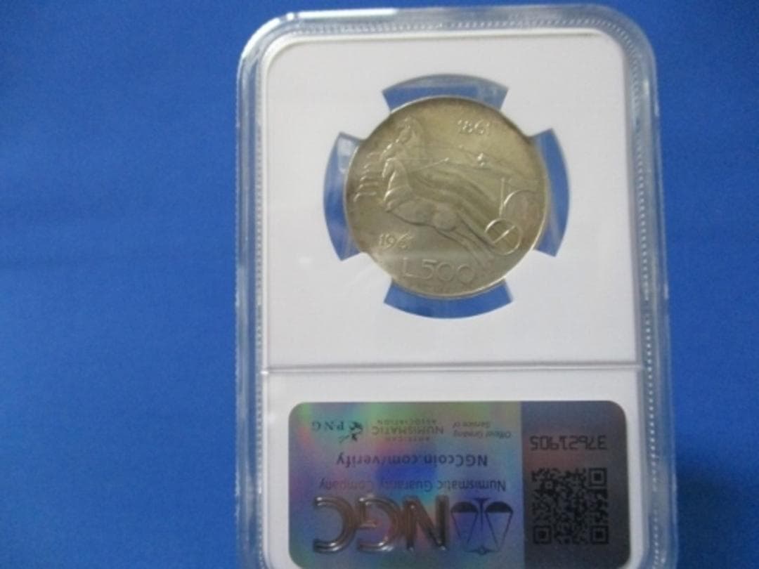 イタリア・500リラ銀貨☆1961年／未使用／統一100周年／クアドリガ／