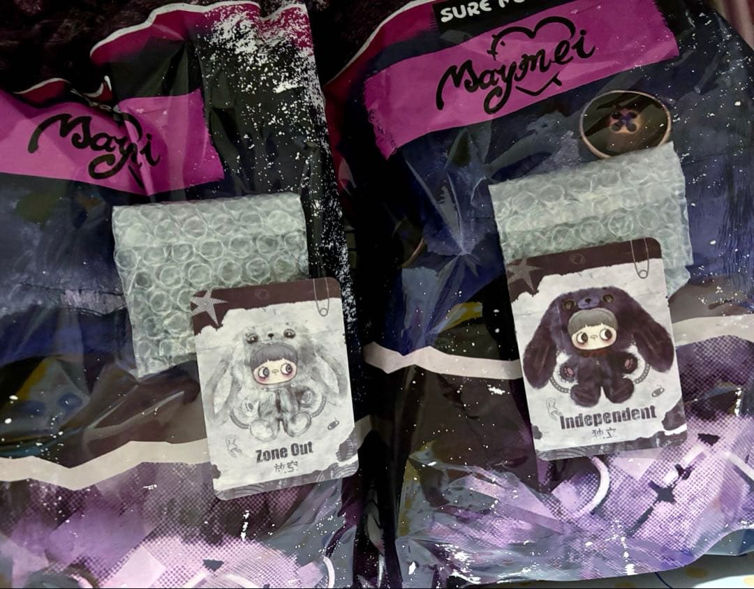 MayMei 霉霉 反逆ぬいぐるみシリーズ 400％ 紫 白　2体セット　バッグ