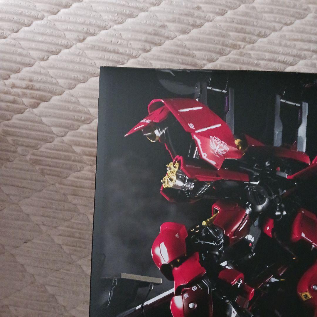 ちょこ【新品】 L STRUCTURE 解体匠機 MSN-04 サ