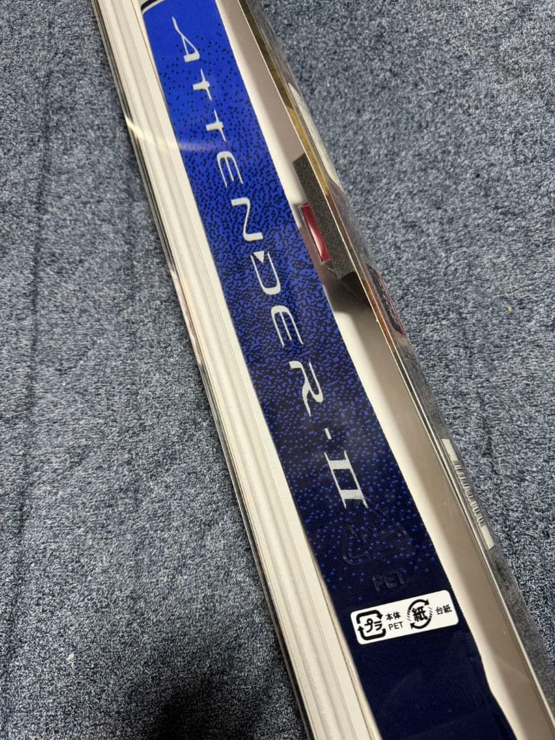 がまかつ　がま磯　アテンダー2 225-50 未使用