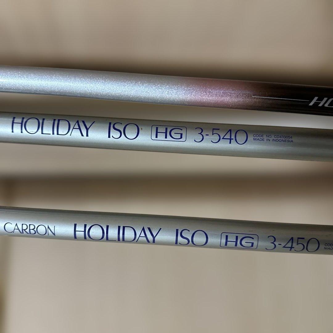 シマノホリデー磯3本セット