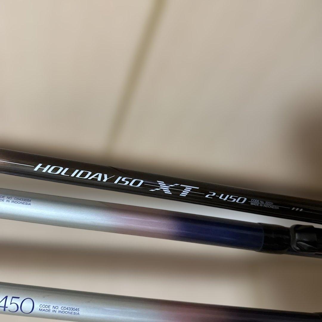 シマノホリデー磯3本セット