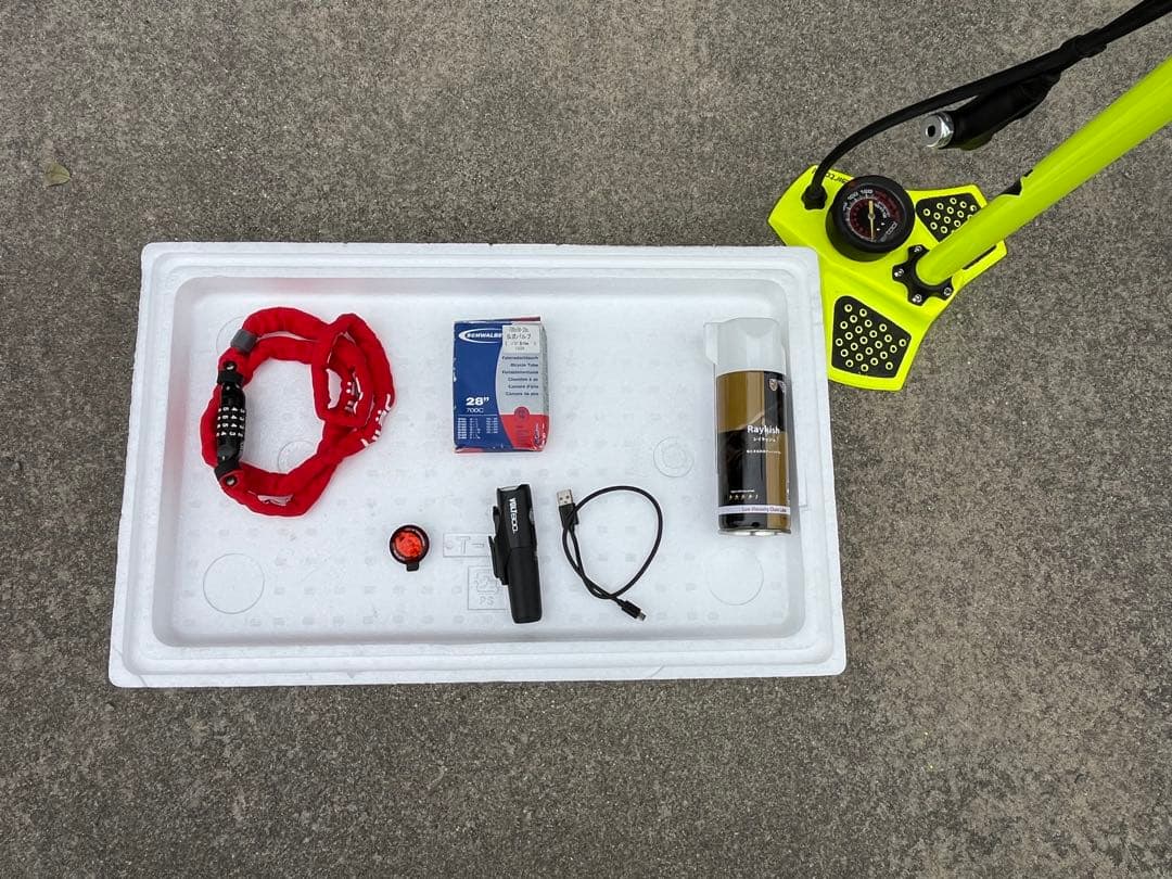 RALEIGHラレーCR- R カールトン(引き取り限定)