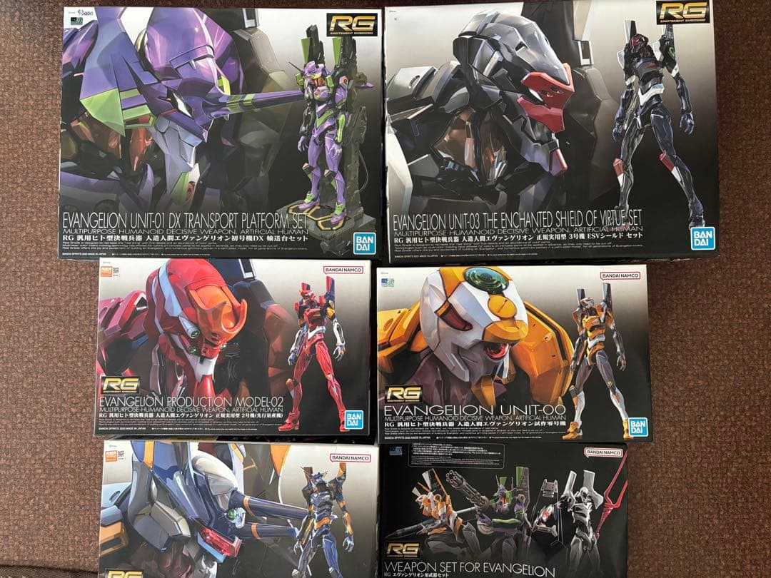 RG エヴァンゲリオン プラモデル 未組立6個セット