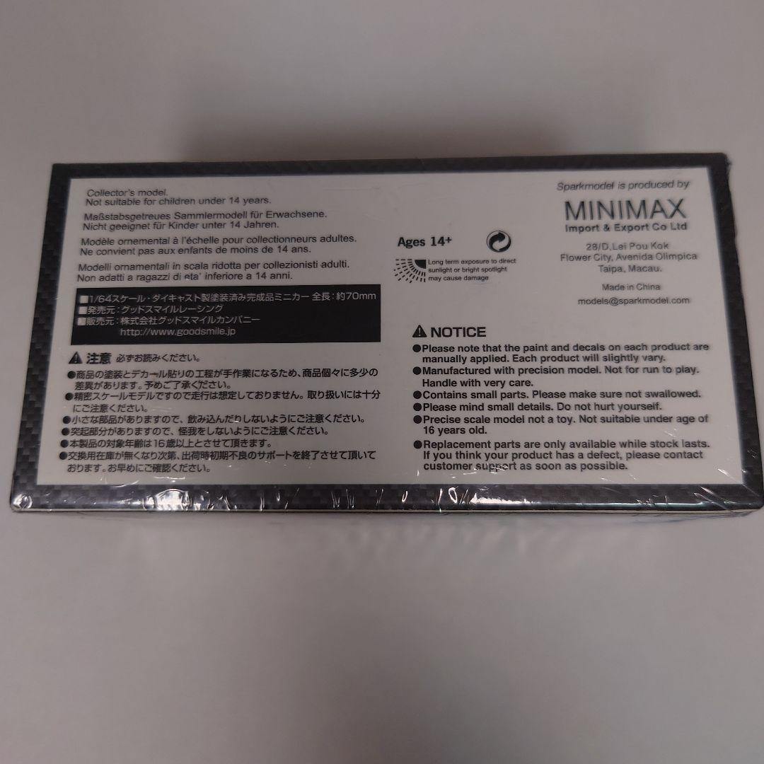 絶版 1/64　初音ミクAMG 2019 SUZUKA 10hours ver