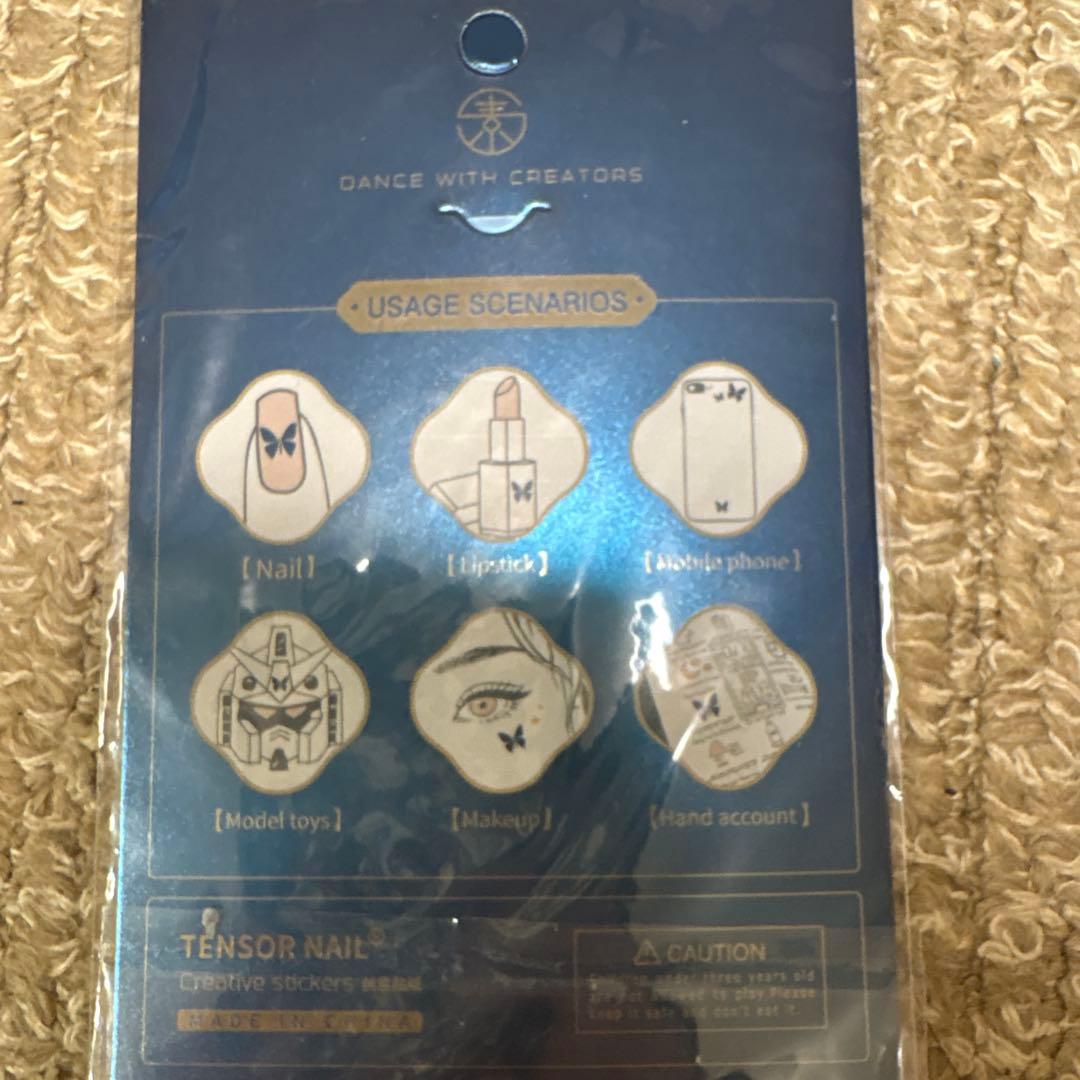 こびとづかん グッズ まとめ売り