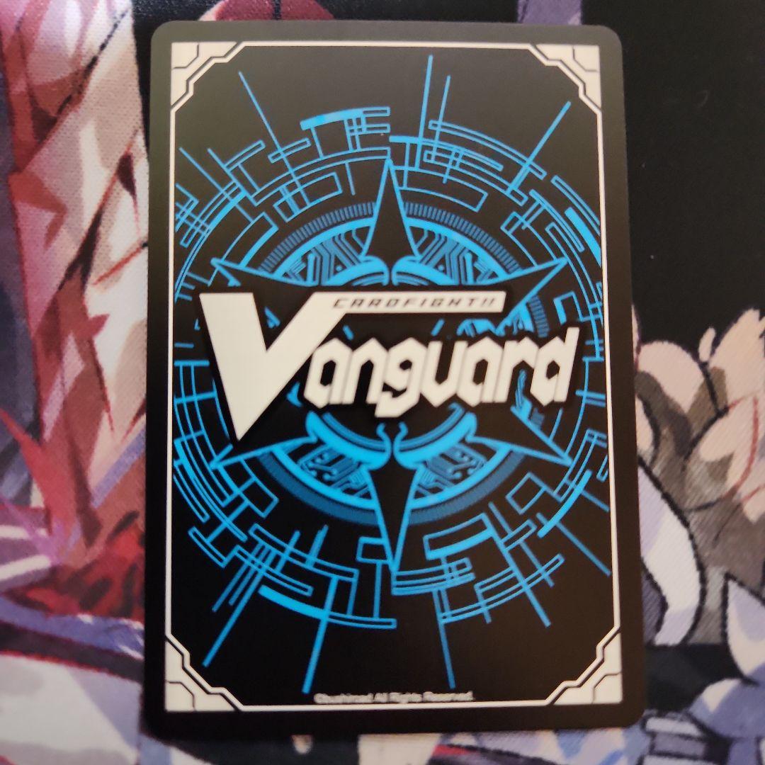 刻天想命ウルト&ルエル　FFR　1枚　ヴァンガード