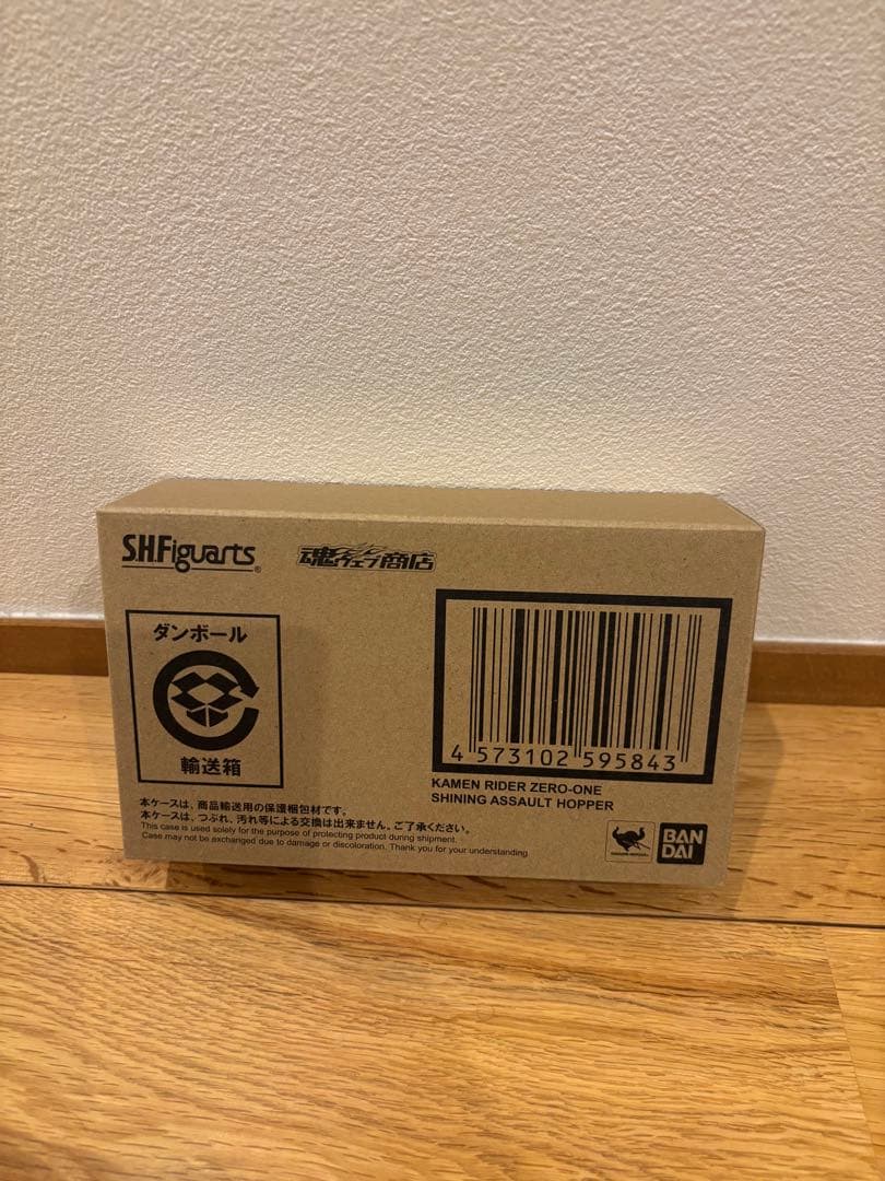 S.H.フィギュアーツ仮面ライダーゼロワン　シャイニングアサルトホッパー