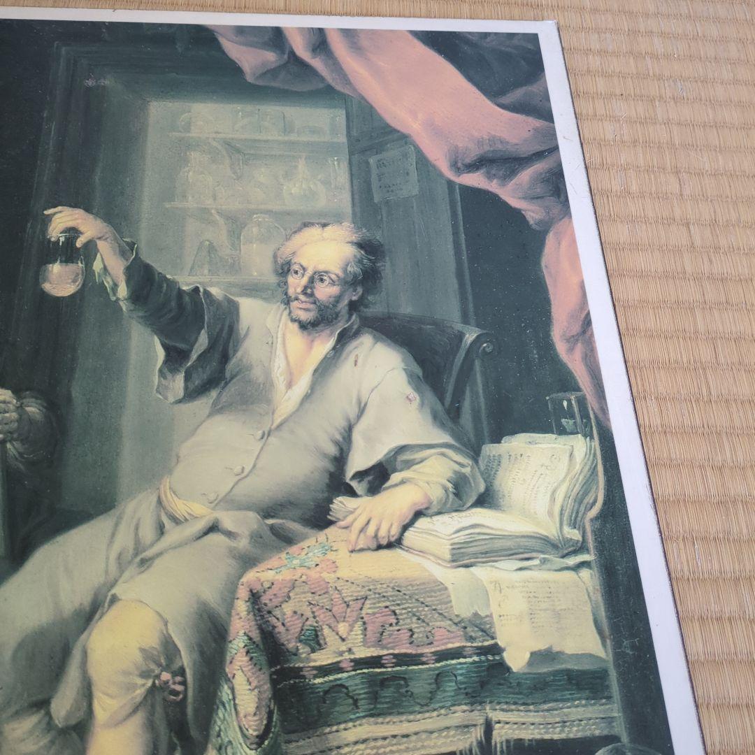 THE PHYSICIAN 印刷物