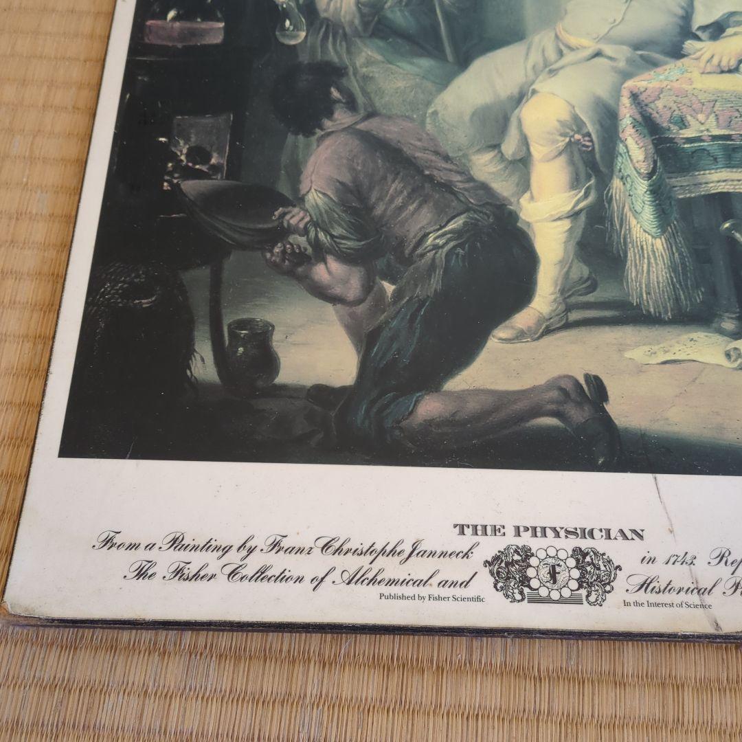 THE PHYSICIAN 印刷物