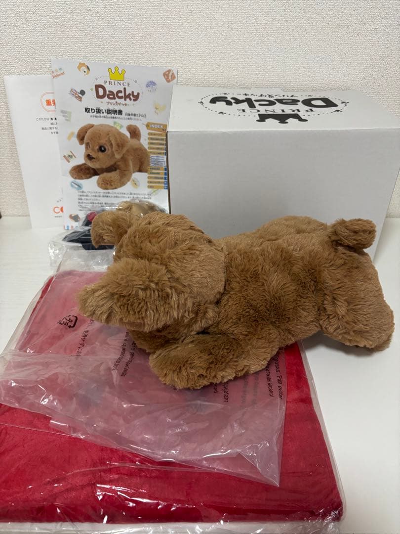 ココチモ Prince Dacky ぬいぐるみ 茶色 タカラトミーアーツ