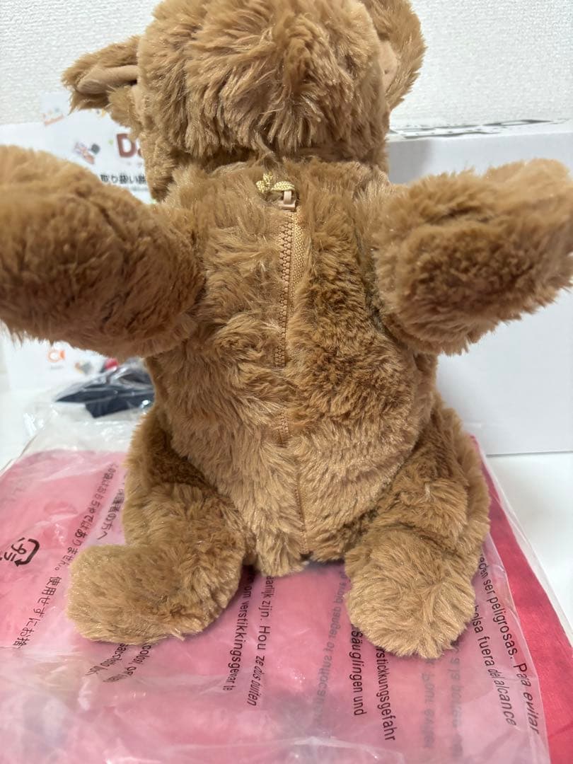 ココチモ Prince Dacky ぬいぐるみ 茶色 タカラトミーアーツ