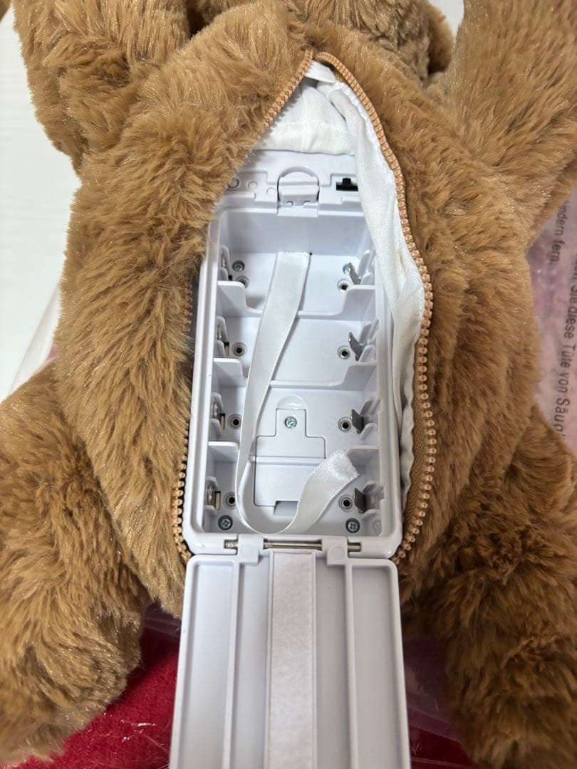 ココチモ Prince Dacky ぬいぐるみ 茶色 タカラトミーアーツ